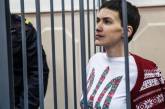 Суд оставил Надежду Савченко за решеткой до 30 октября