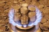 В НБУ признались, какой рост цен на газ ждет украинцев в этом и следующем году