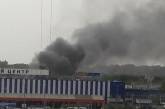 В Киеве горит гипермаркет "Эпицентр"