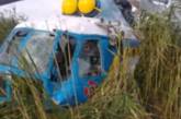 В Харьковской области вертолет упал в реку при тушении пожара. ВИДЕО