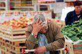 Осенью жителей Украины ожидает оглушительный скачок цен