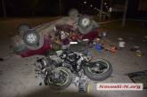 Смертельное ДТП с мотоциклом в Николаеве: водитель «девятки» сбежал из больницы