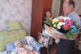 Жительница Николаева отметила 100-летний юбилей