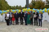 «Я люблю Николаев»: ко Дню города на Соборной открыли новый арт-объект