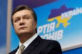Янукович обещает увеличить ежегодную помощь ветеранам войны