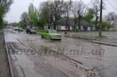 Передвигаться по николаевским улицам после дождя небезопасно для вашего автомобиля ФОТО, ВИДЕО