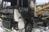 На Николаевщине на трассе горел грузовик DAF 