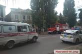 В центре Николаева неадекватный мужчина поджёг собственную квартиру
