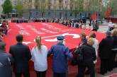 В Николаеве развернули знамя Победы площадью более 150 квадратных метров