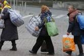 В Украине вырос уровень бедности