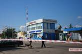 В Николаеве на автостанции «заминировали» автомобиль - сообщение оказалось ложным