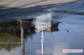 В центре Николаева снова прорвало канализацию: фекальные фонтаны бьют сразу в трех местах