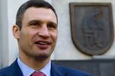 "Будет нечестным скакать", - мэр Кличко не хочет баллотироваться в президенты в 2019 году