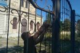 Скандальный храм Александра Невского вернули Николаевской епархии УПЦ КП