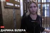 В Киеве задержали женщину, которая ударила журналистку NewsOne во время беспорядков у ГПУ