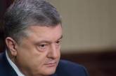 Порошенко назвал размер зарплаты солдата с 2019