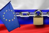 В ЕС обсудят смягчение санкций против России - СМИ