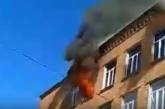 В Хмельницком горела школа: эвакуировали почти 400 детей
