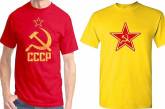 Walmart прекратил продажу одежды с символикой СССР по просьбе МИД Литвы