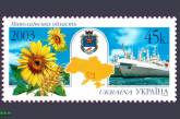 Сегодня день рождения Николаевской области: список праздничных мероприятий