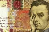Государственный долг Украины перевалил за два триллиона гривен