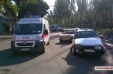  В центре Николаева столкнулись «такси» и ВАЗ: двое пострадавших, в том числе ребенок