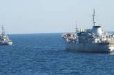 Военные корабли ВМС Украины вошли в акваторию Крыма