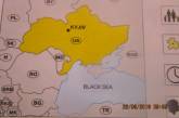 В Германии напечатали карты и атласы мира, где Крым стал отдельной страной