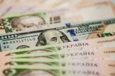 Сколько Украина теряет на налоговых махинациях