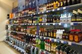 В Украине подорожает алкоголь: названы новые цены