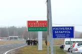 Лукашенко приказал усилить границу с Украиной "из-за бандитов"