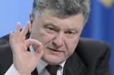 Порошенко решил продать свой судостроительный завод