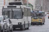 В Полтаве снизили тарифы на проезд в автобусах и троллейбусах