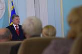 Разделяю позицию большинства граждан, выступающих за политико-дипломатическое урегулирование ситуации на Донбассе, - Президент Украины