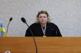 Судья Южноукраинского горсуда отстранена от работы Высшим советом правосудия