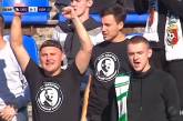 Фанаты "Ворсклы" надели на игру с "Десной" футболки с портретом Гитлера
