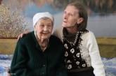 Жительница Николаева Любовь Дементьева отметила 100-летний юбилей