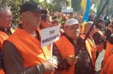 «Николаевгаз» совместно с облгазами Украины протестуют под стенами НКРЭКУ