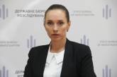 Управление ГБР в Николаеве возглавит полковник налоговой полиции Виктория Басалаева
