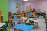 В Николаеве временно закрыли детский сад «Василек»: в здании обнаружены дефекты 