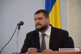 В Николаеве нет «воров в законе», — глава ОГА Савченко