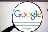 Google+ закроют для потребителей из-за масштабной утечки данных