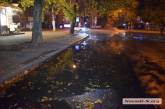 Центр Николаева заливают фекальные воды - прорвало канализацию