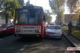 В центре Николаева столкнулись троллейбус и «Мерседес»: образовался затор