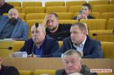 Главу Николаевского областного совета депутаты назвали «мошенницей»
