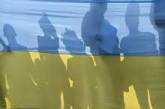 Украинцы стали лучше относиться к России - опрос