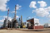 В Армянске сообщают о новых химических выбросах – СМИ