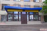 «22 года живем на два корпуса», - Николаевский морской лицей требует новое здание