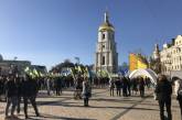 Молебен за Томос: люди начали потихоньку расходиться, хотя им и "надают по шапке"