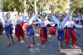 «Казаки» и «казачата» со всей области устроили николаевцам праздник